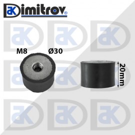 Антивибрационен тампон М 8 х Ø 30 х 20 mm